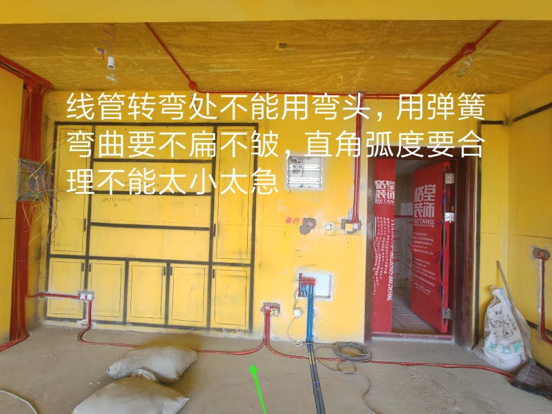 IMG_20190827_142628.jpg