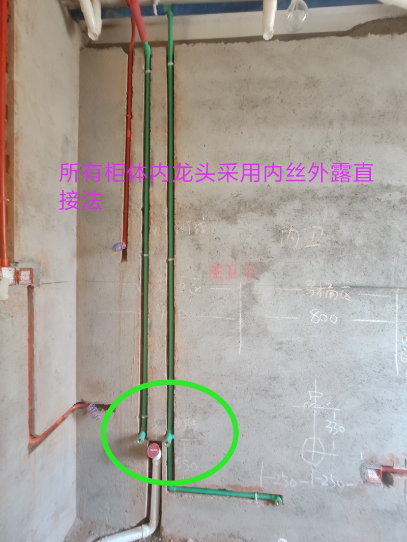 IMG_20190827_144909.jpg