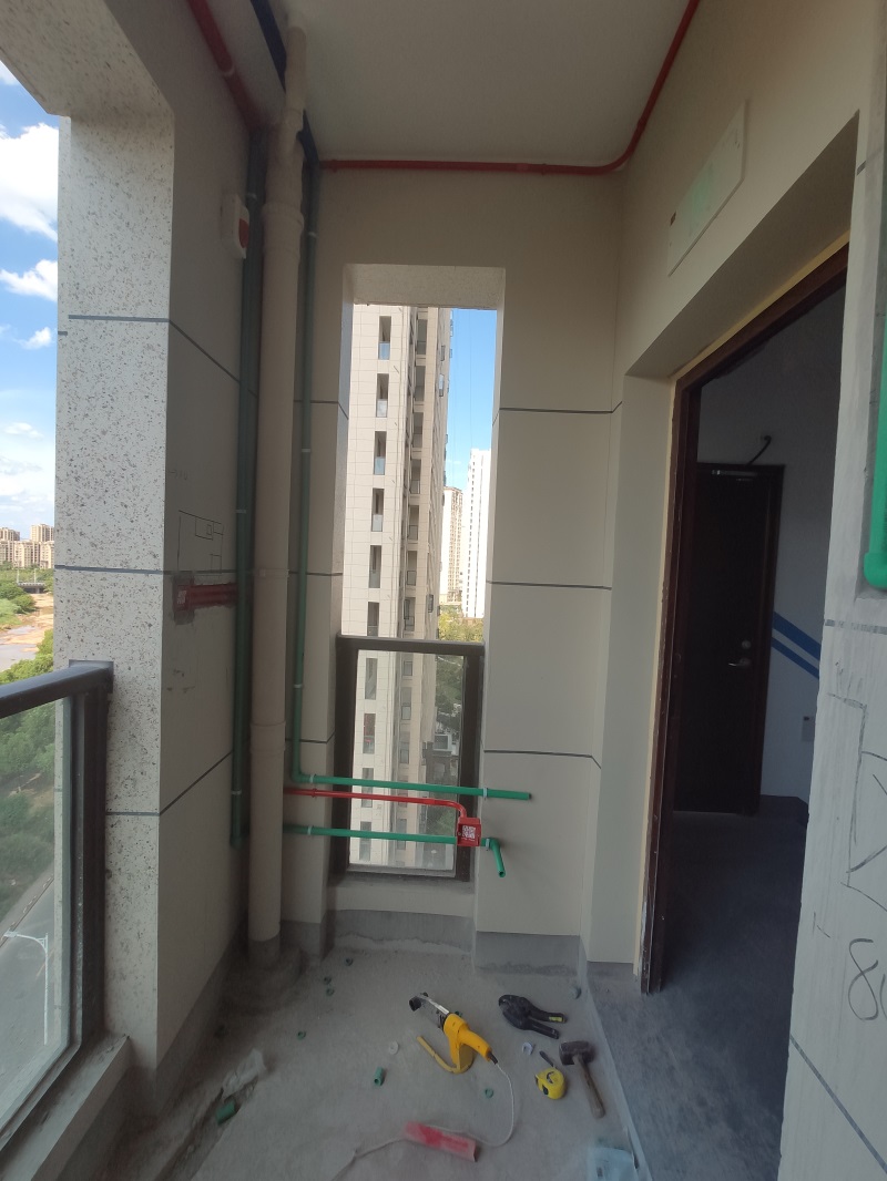 IMG_20190827_150031.jpg