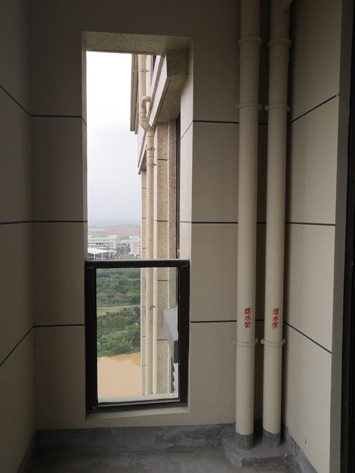 IMG_20190903_142558.jpg