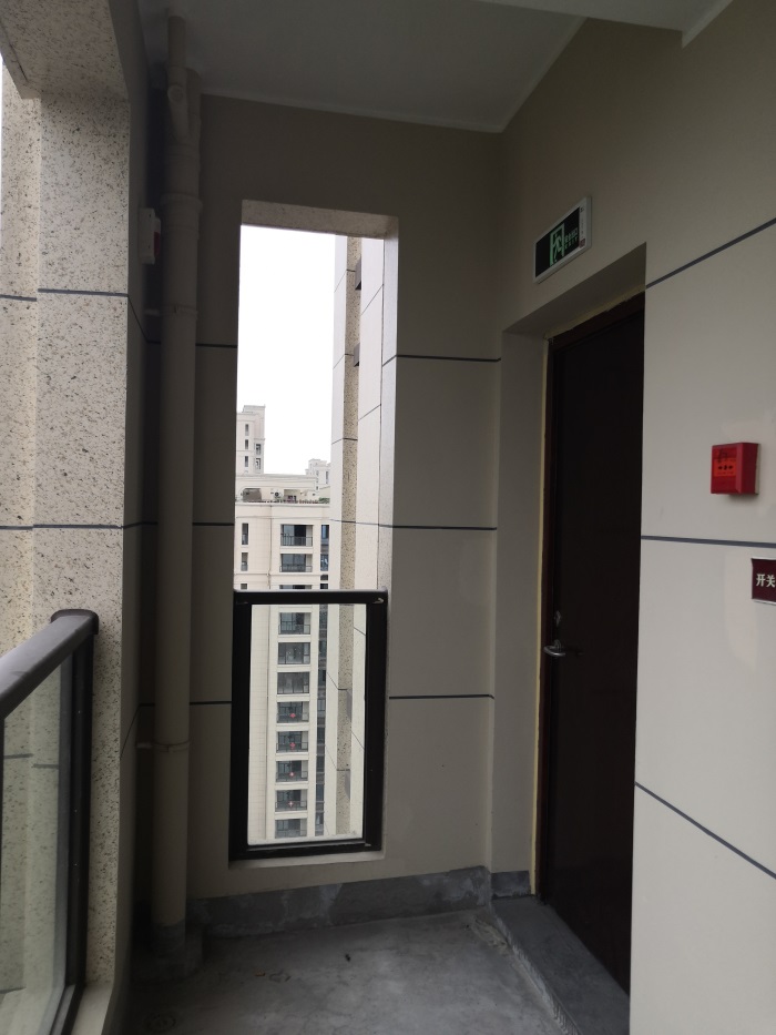 IMG_20190903_143033.jpg