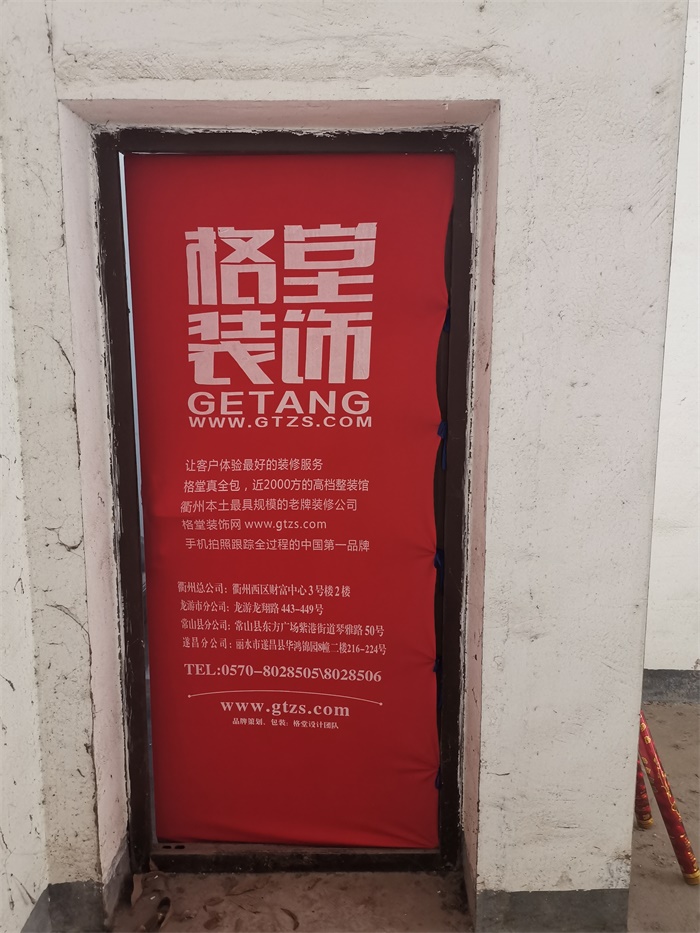΢��ͼƬ_201909031644581.jpg