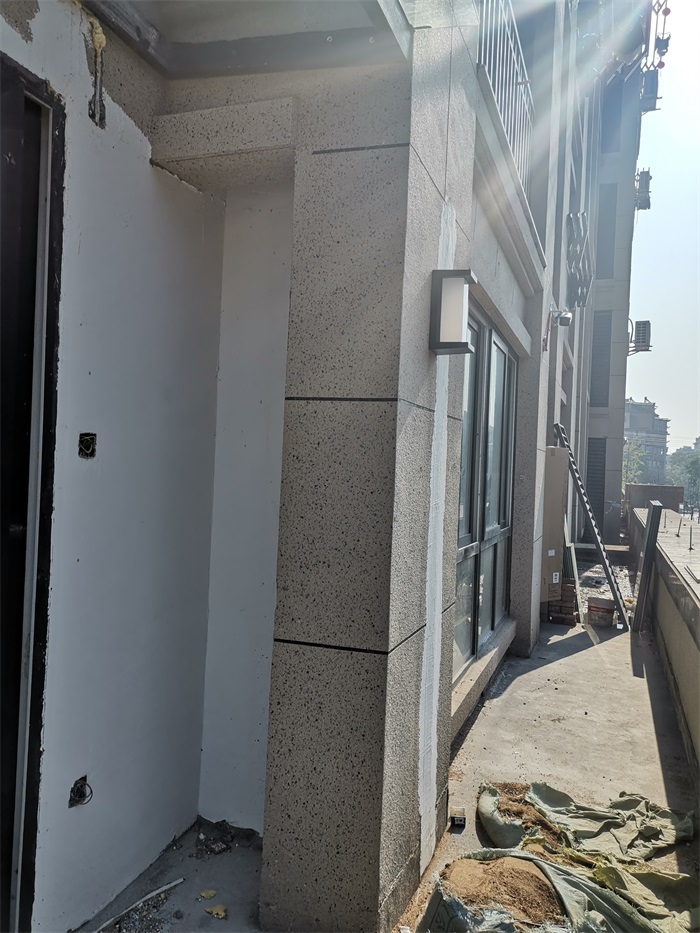 IMG_20190817_082315.jpg