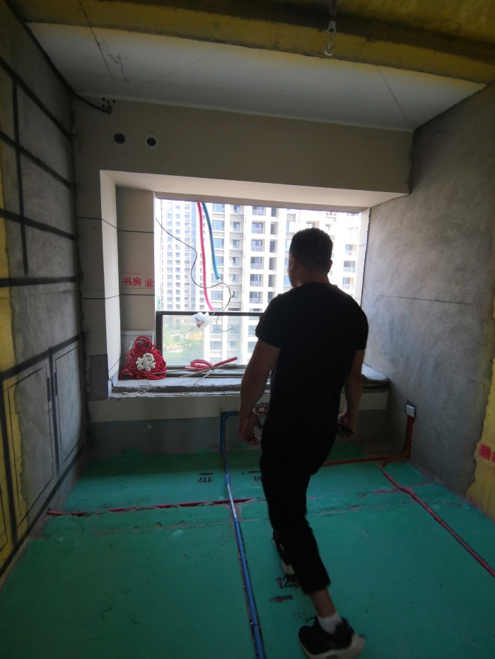 IMG_20190814_080618.jpg