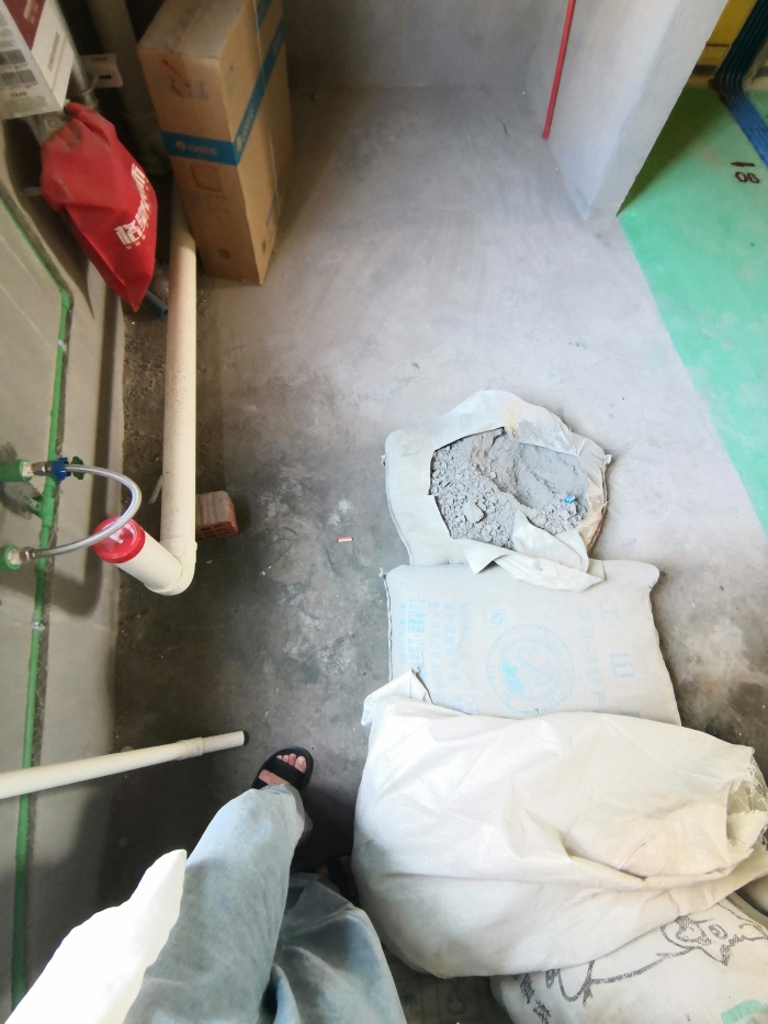 IMG_20190814_080649.jpg