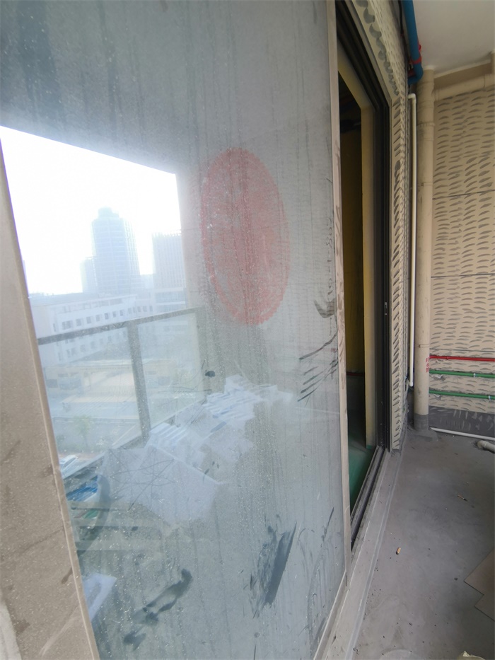 IMG_20190814_080801.jpg