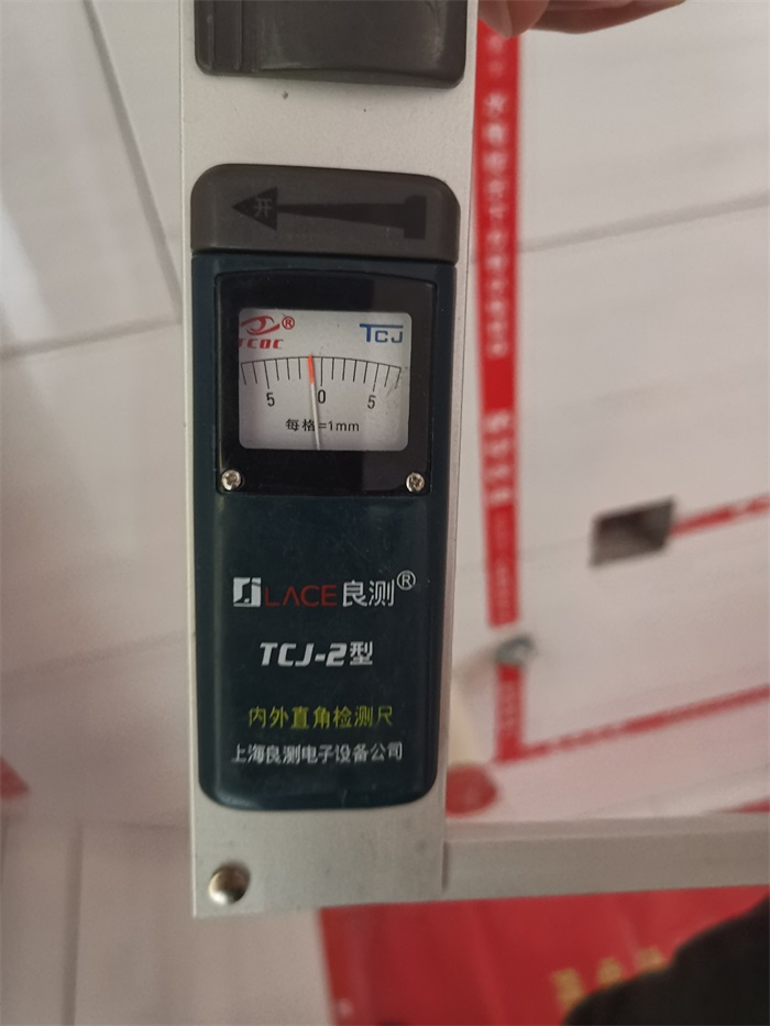 IMG_20190817_095942.jpg