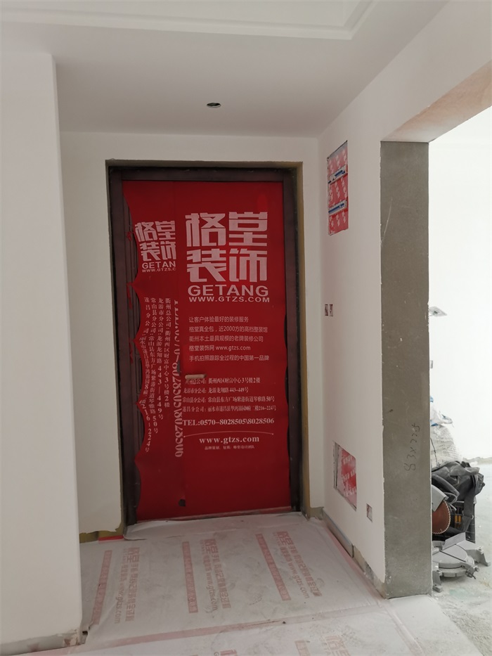 IMG_20190903_113033.jpg