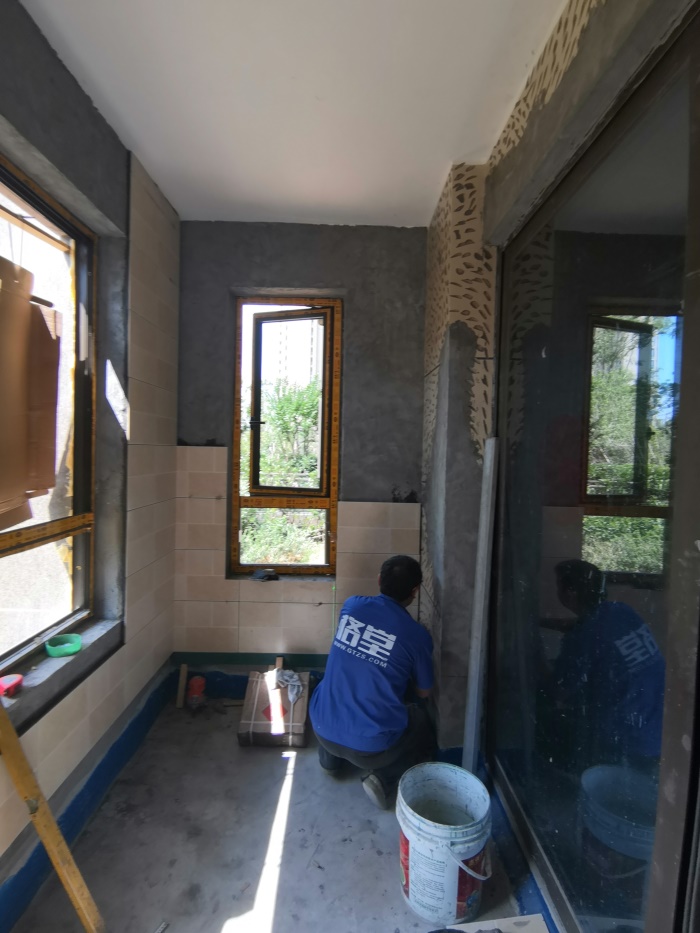 IMG_20190823_102516.jpg