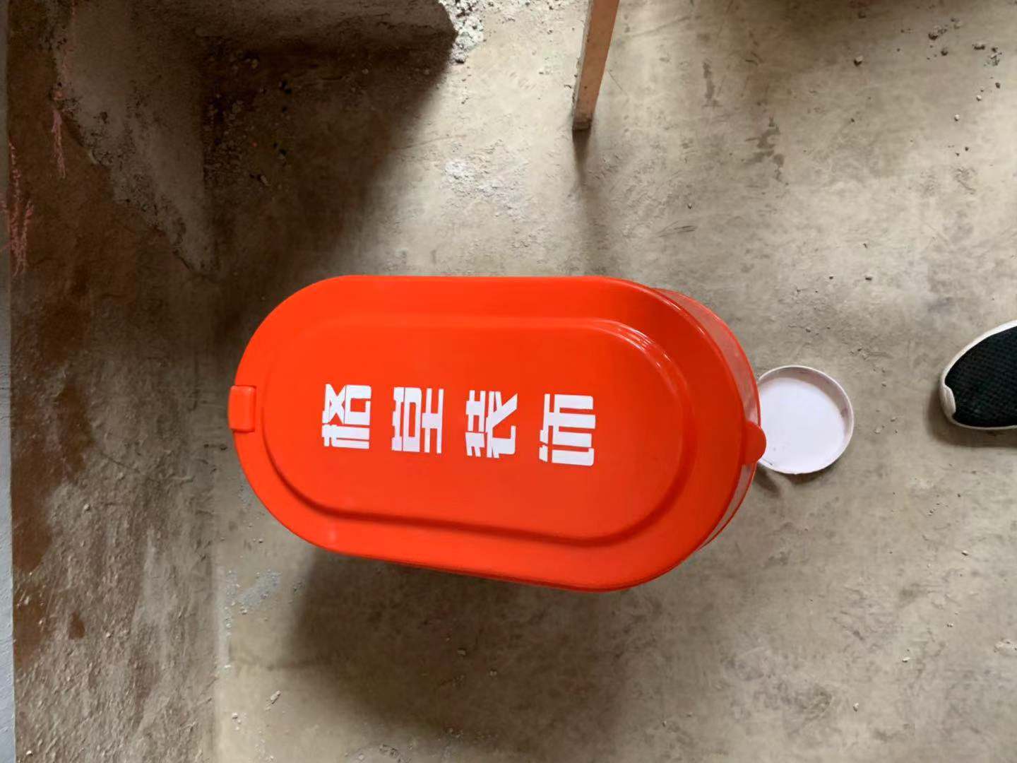 ΢��ͼƬ_20190904121836.jpg
