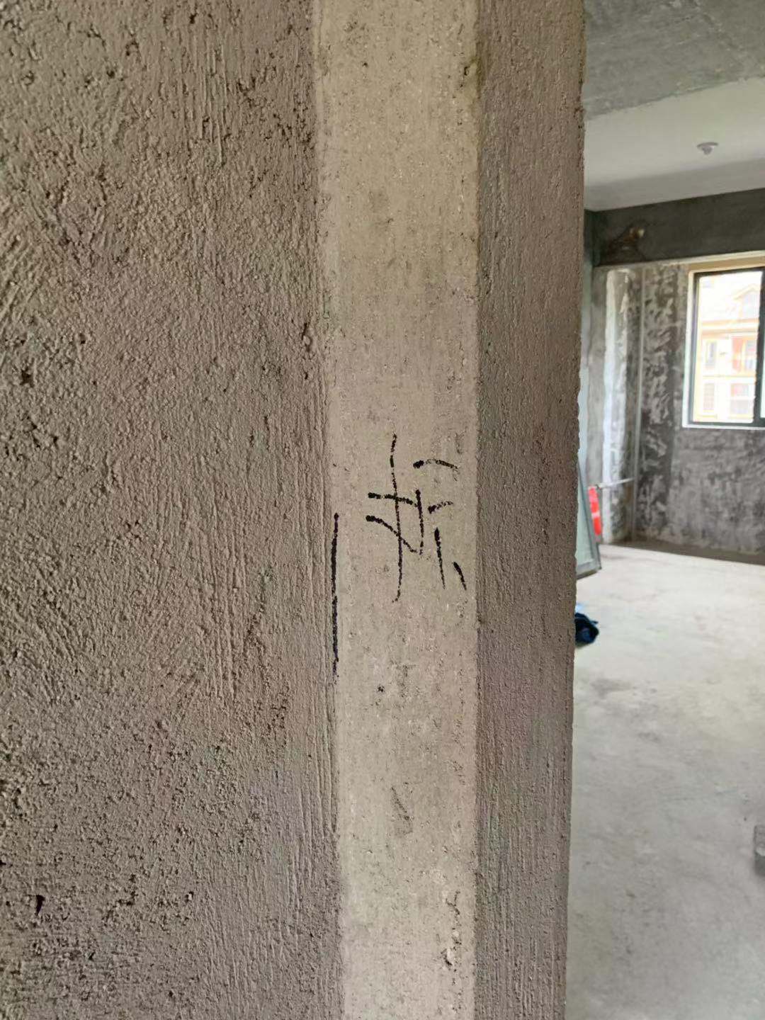 ΢��ͼƬ_20190904121845.jpg