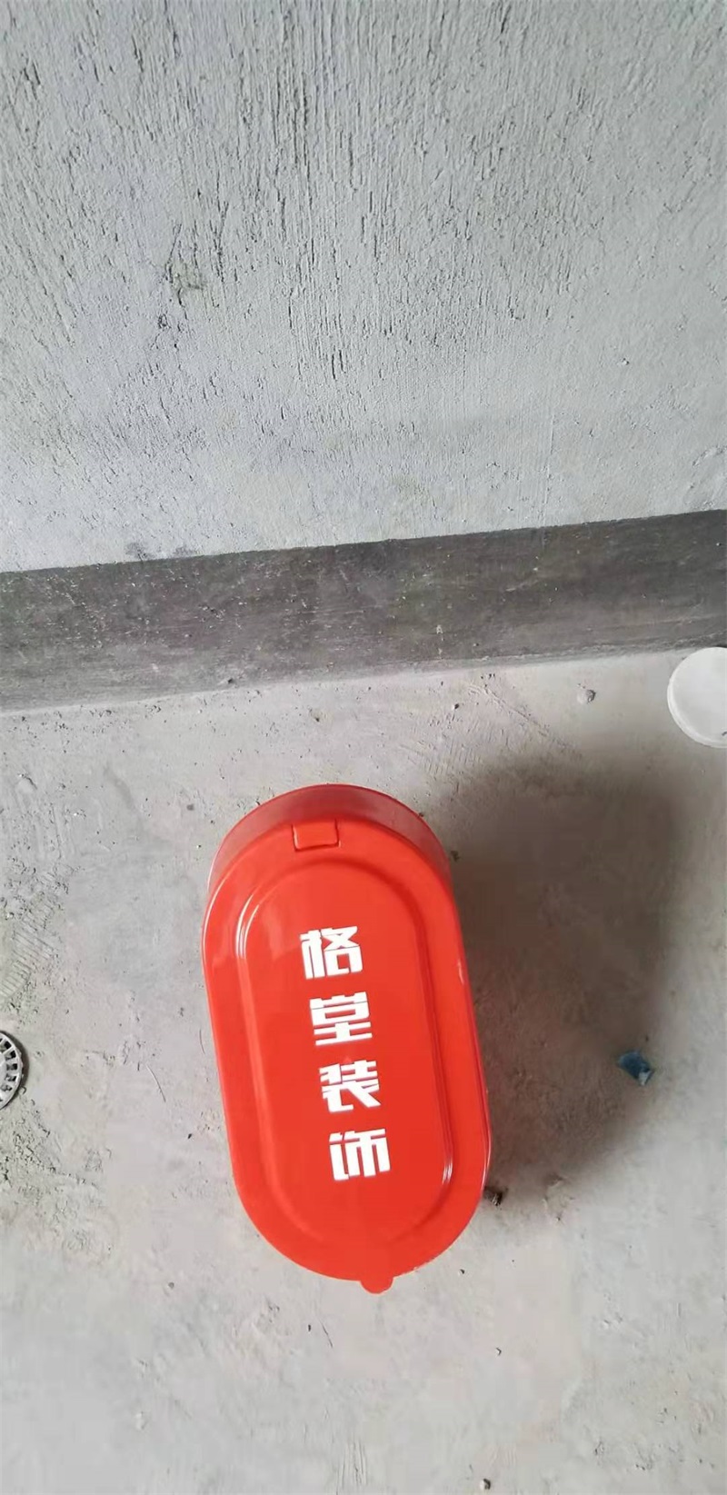 ΢��ͼƬ_201909030839415.jpg