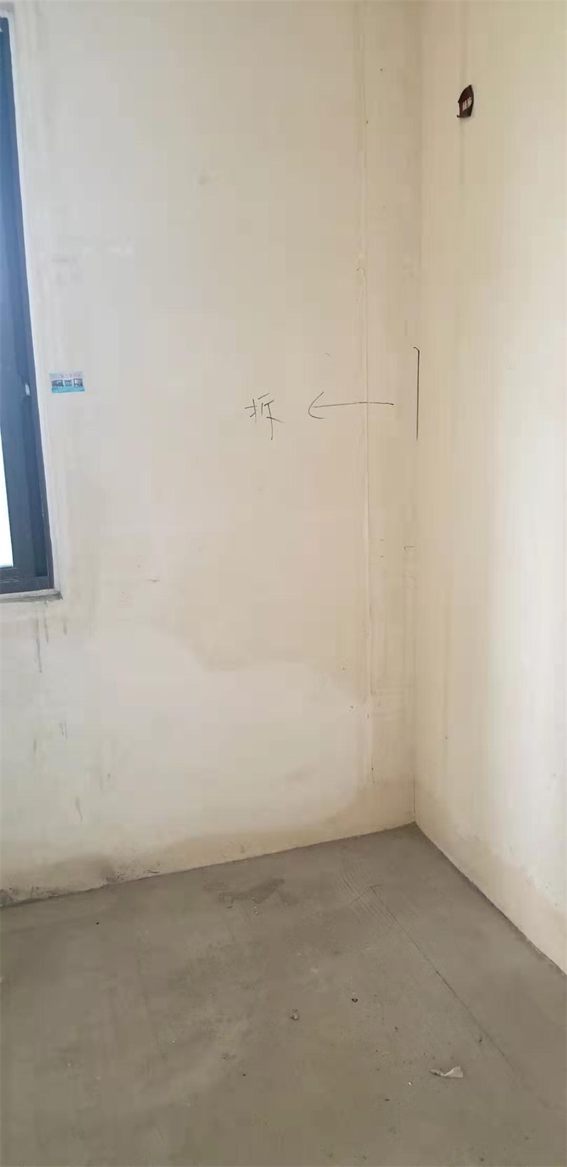 ΢��ͼƬ_2019090308394142.jpg