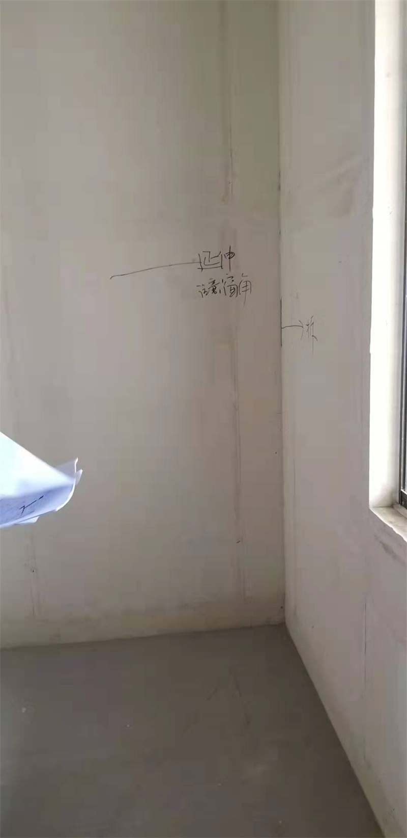 ΢��ͼƬ_2019090308394144.jpg