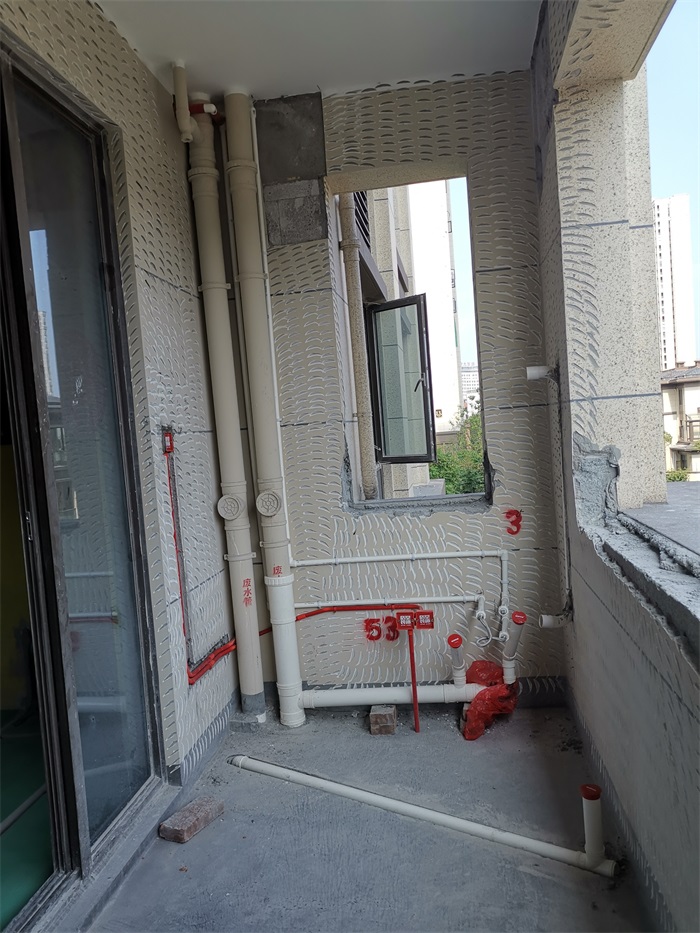 IMG_20190820_150652.jpg