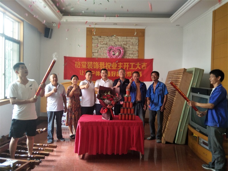 IMG20190712145857.jpg