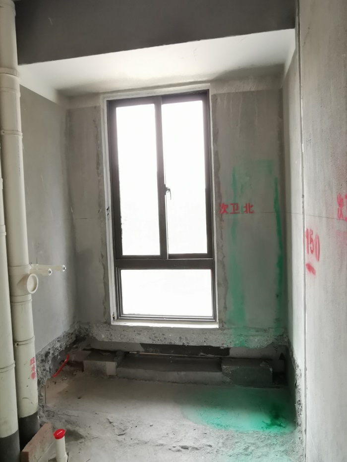IMG_20190820_151948.jpg