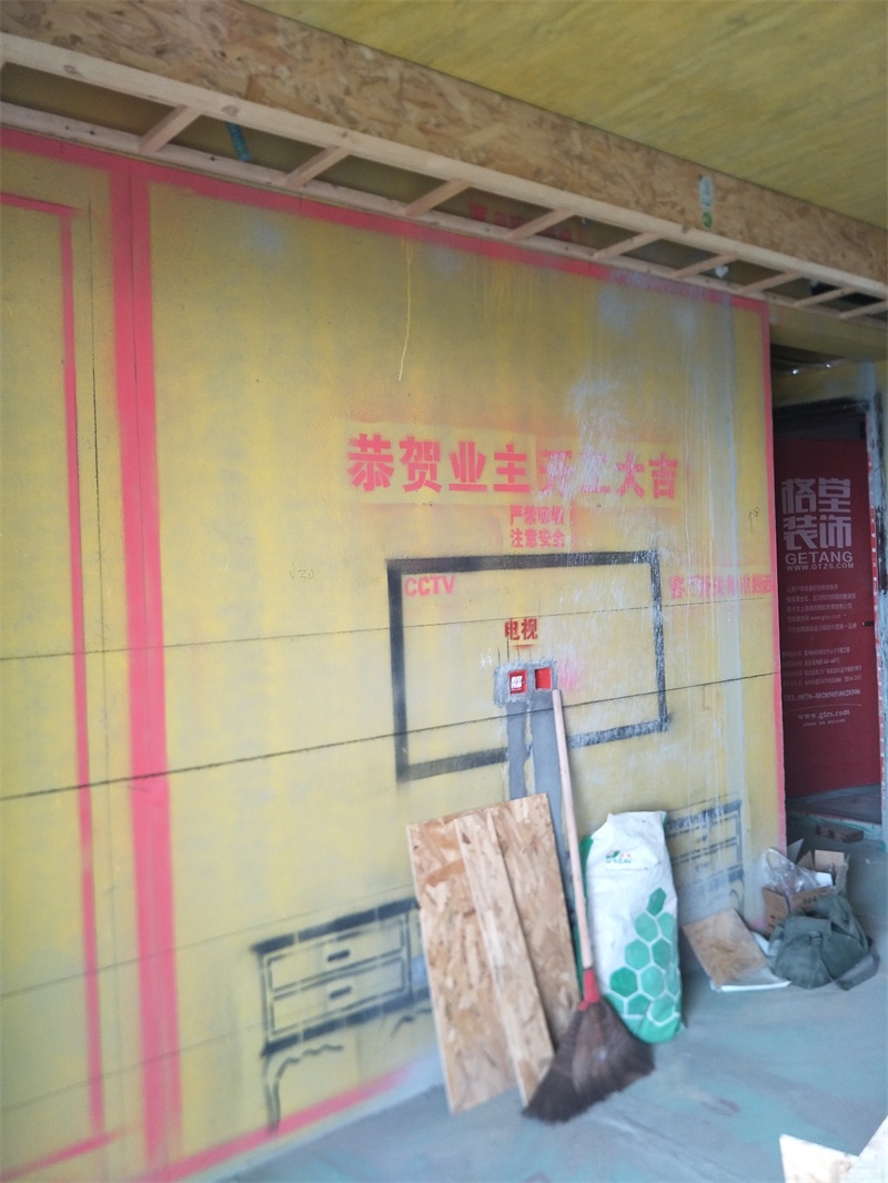 IMG20190903074833.jpg