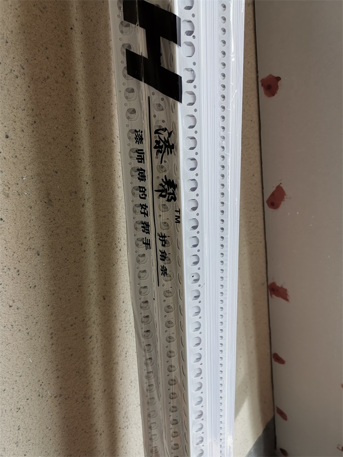 IMG_20190903_151746.jpg