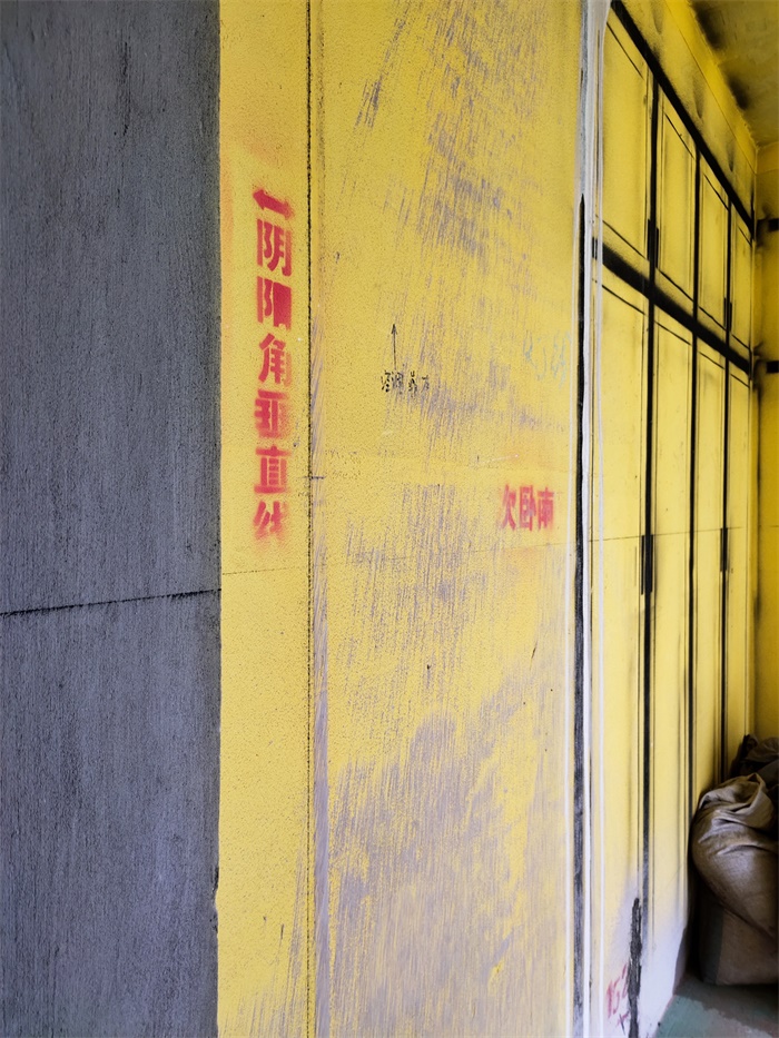 IMG_20190903_102750.jpg