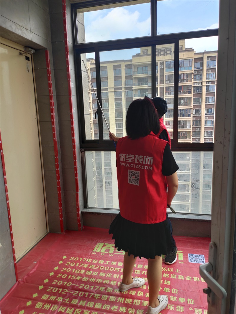 IMG_20190711_094858.jpg