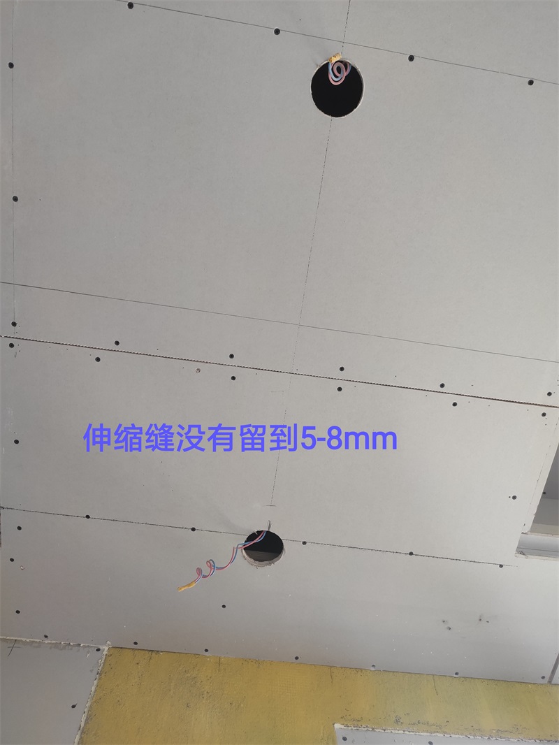 IMG_20190711_095109.jpg