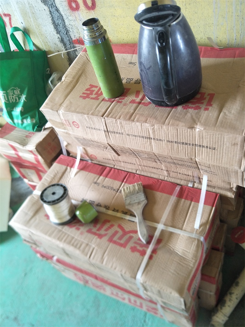 IMG20190822100000.jpg