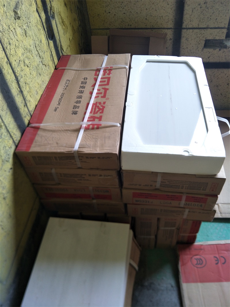 IMG20190822095941.jpg
