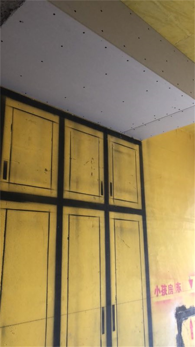 ΢��ͼƬ_20190531155319.jpg
