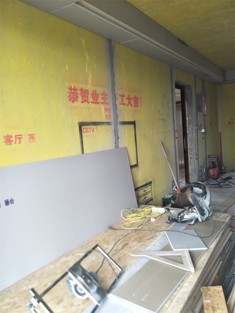 IMG20190903075959.jpg