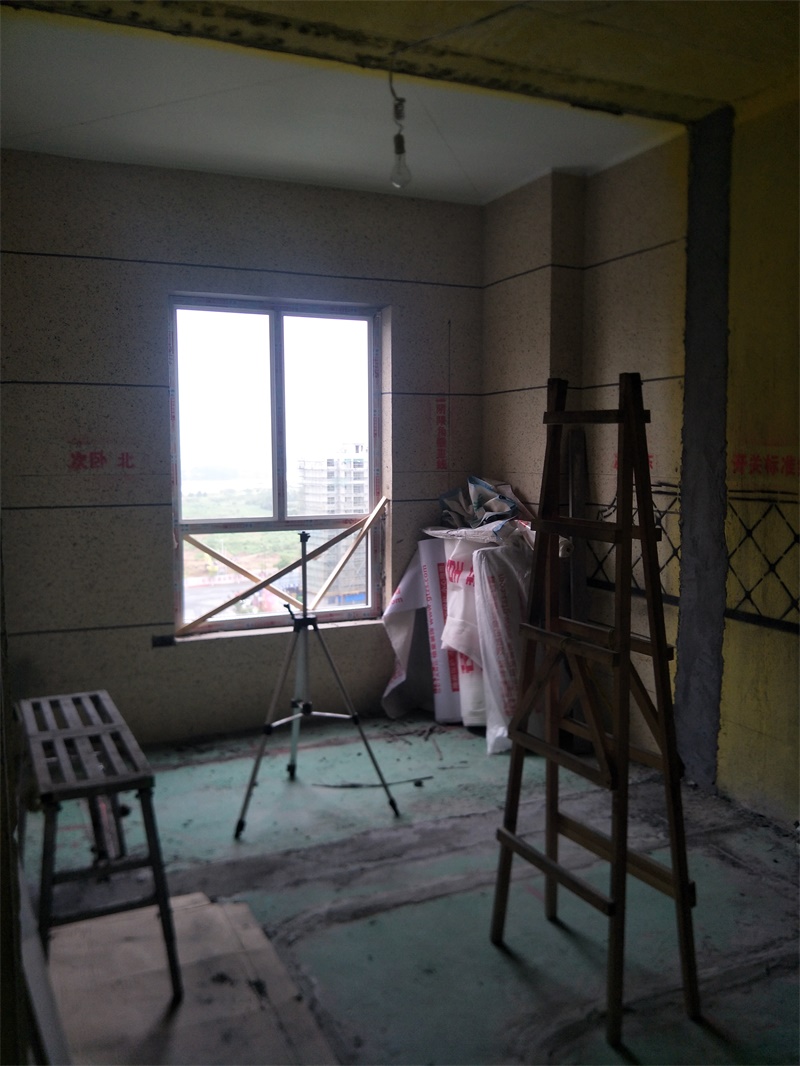 IMG20190903080105.jpg