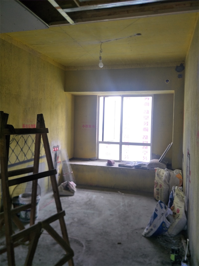 IMG20190903080112.jpg