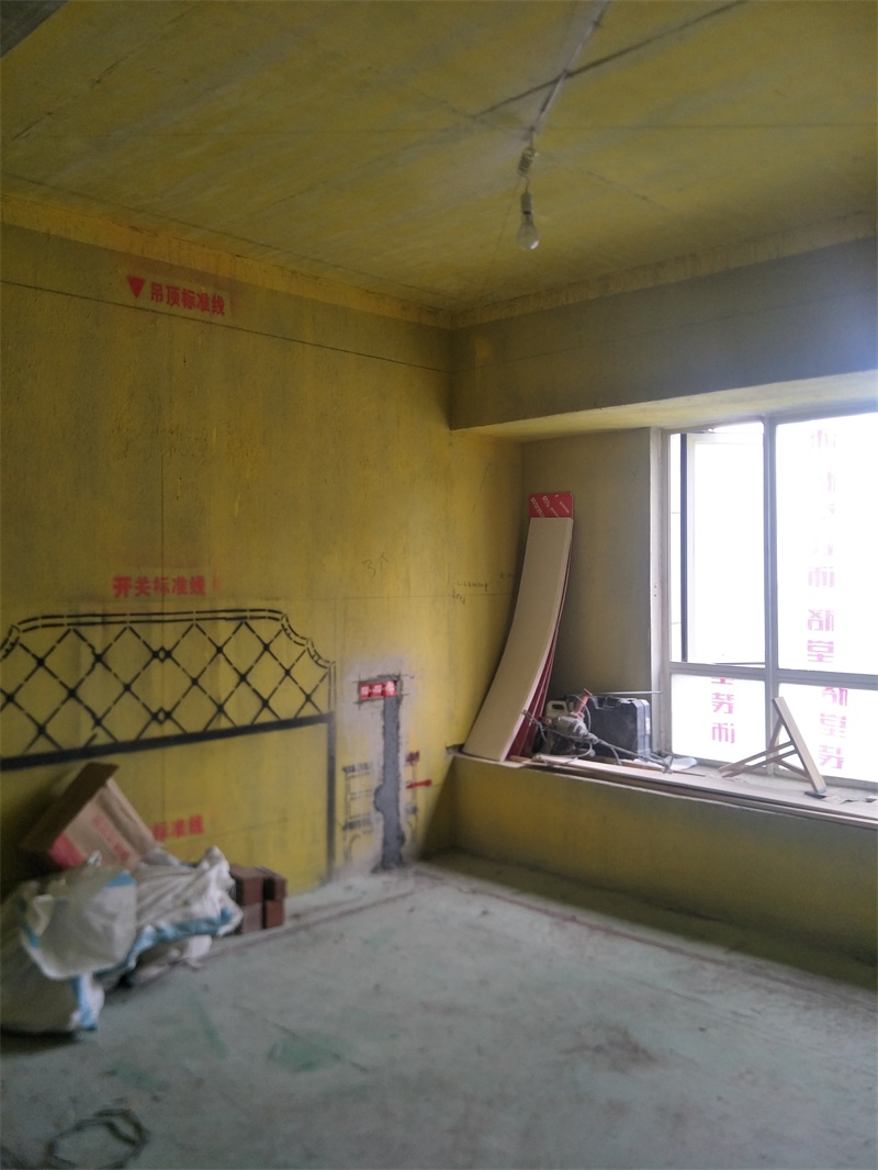 IMG20190903080204.jpg