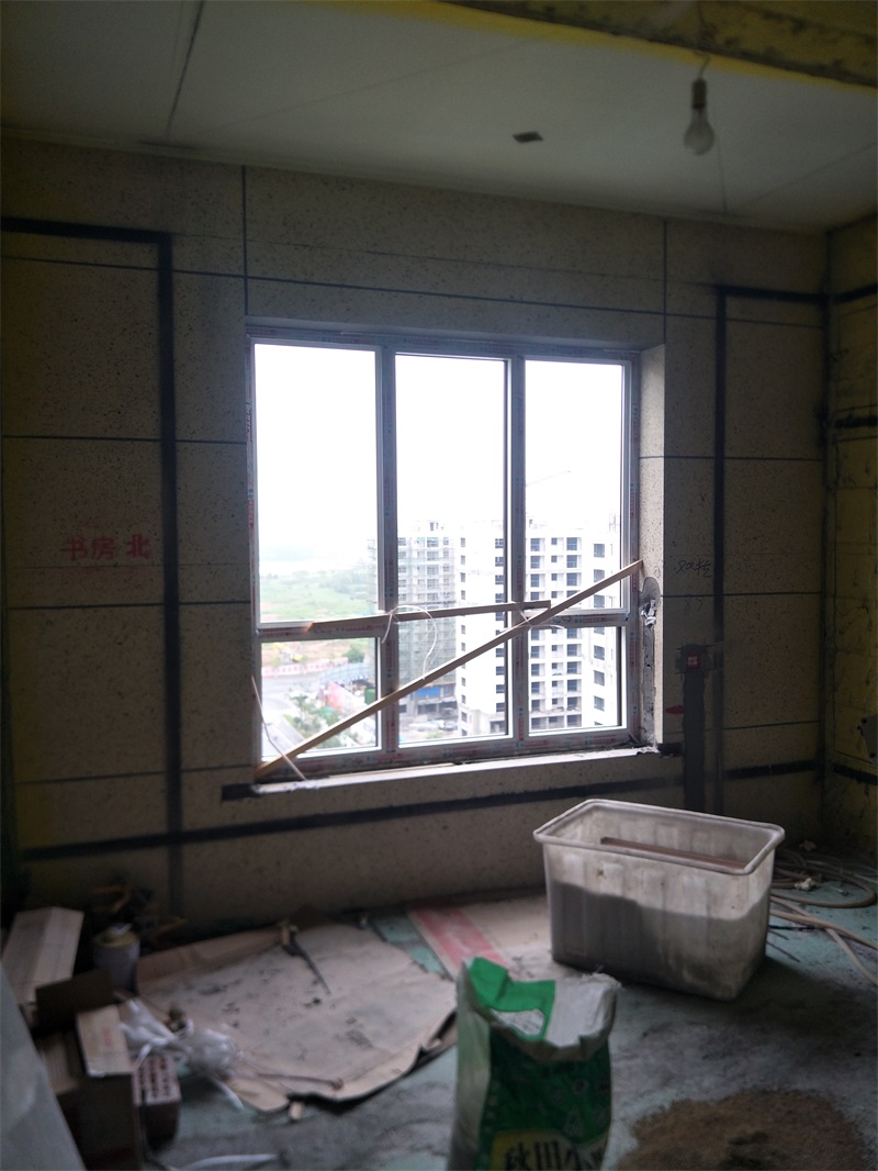 IMG20190903080218.jpg