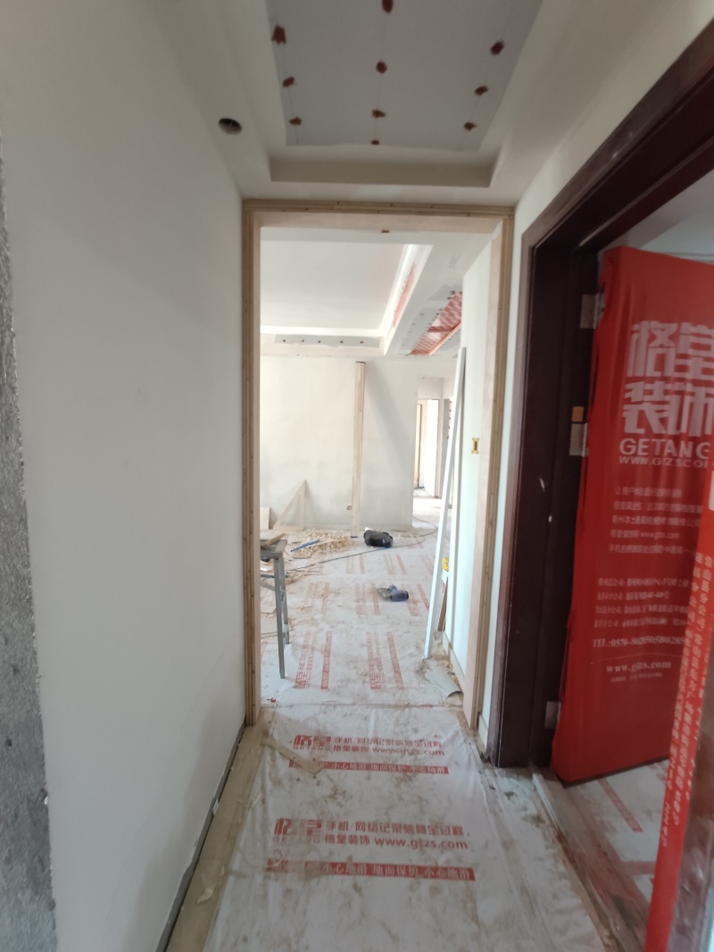 IMG_20190615_154850.jpg