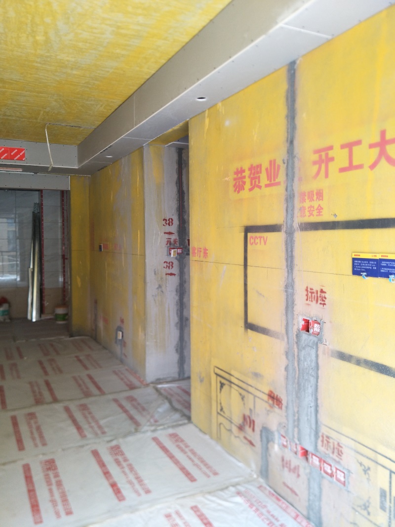 IMG20190904111249.jpg