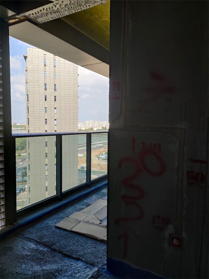 IMG_20190904_152919.jpg