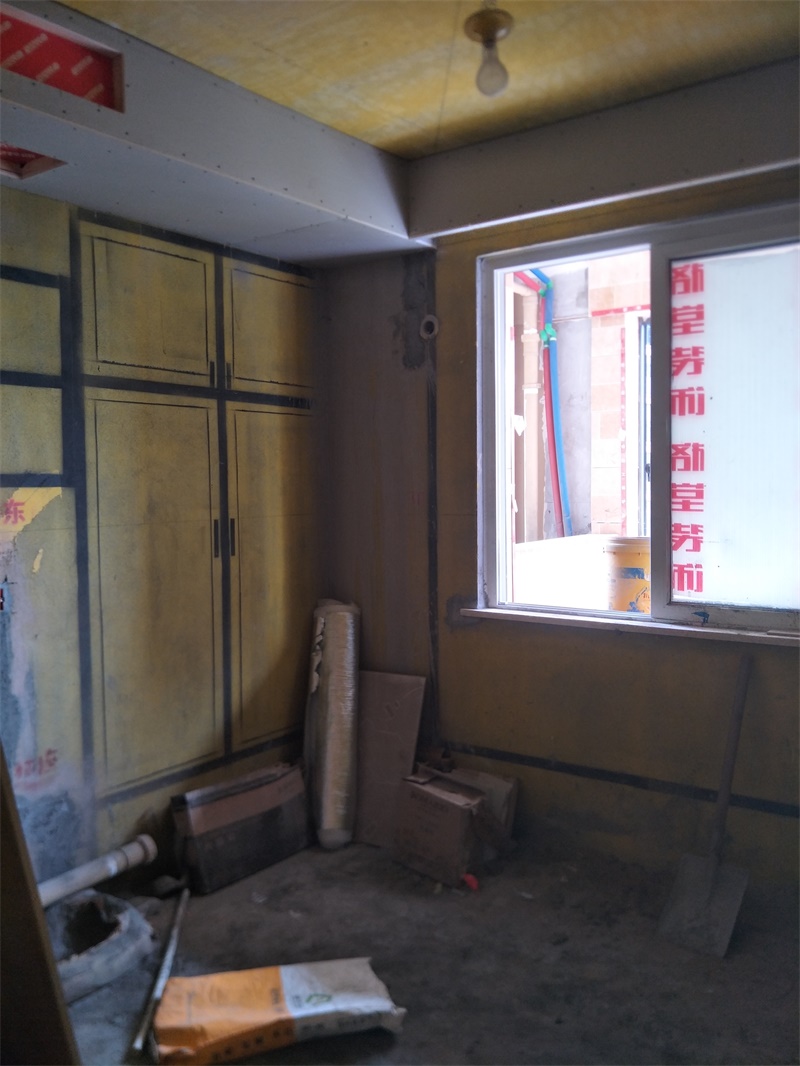 IMG20190904111740.jpg