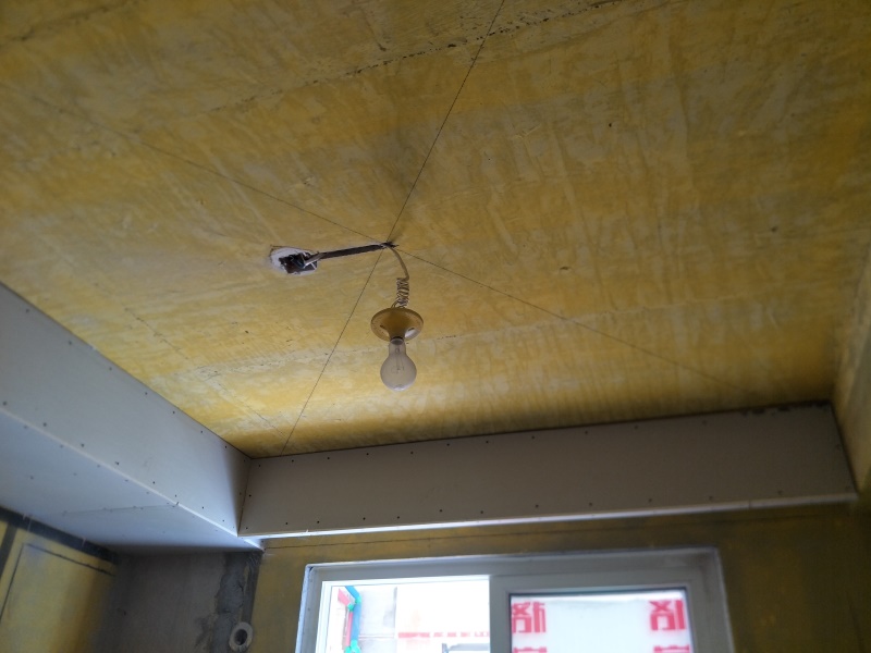 IMG20190904111753.jpg