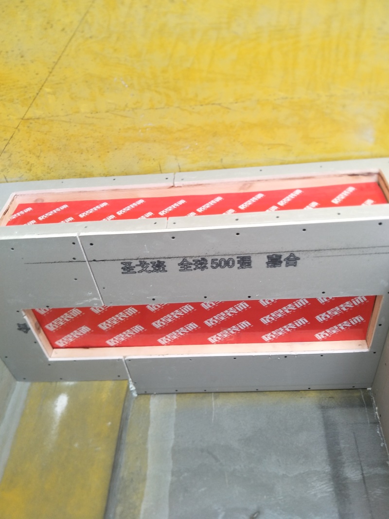 IMG20190904111826.jpg