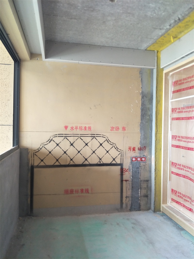 IMG20190904111842.jpg