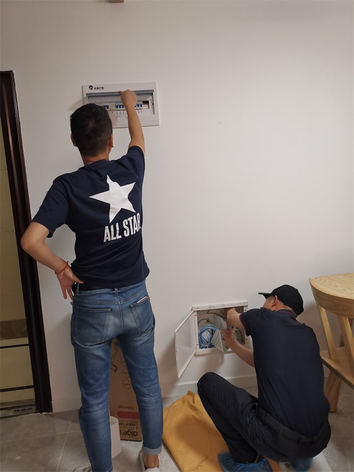 IMG_20190829_173955.jpg