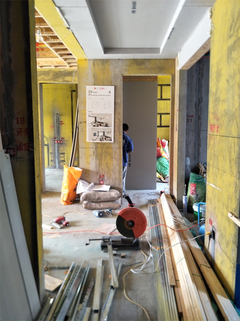 IMG20190905093836.jpg