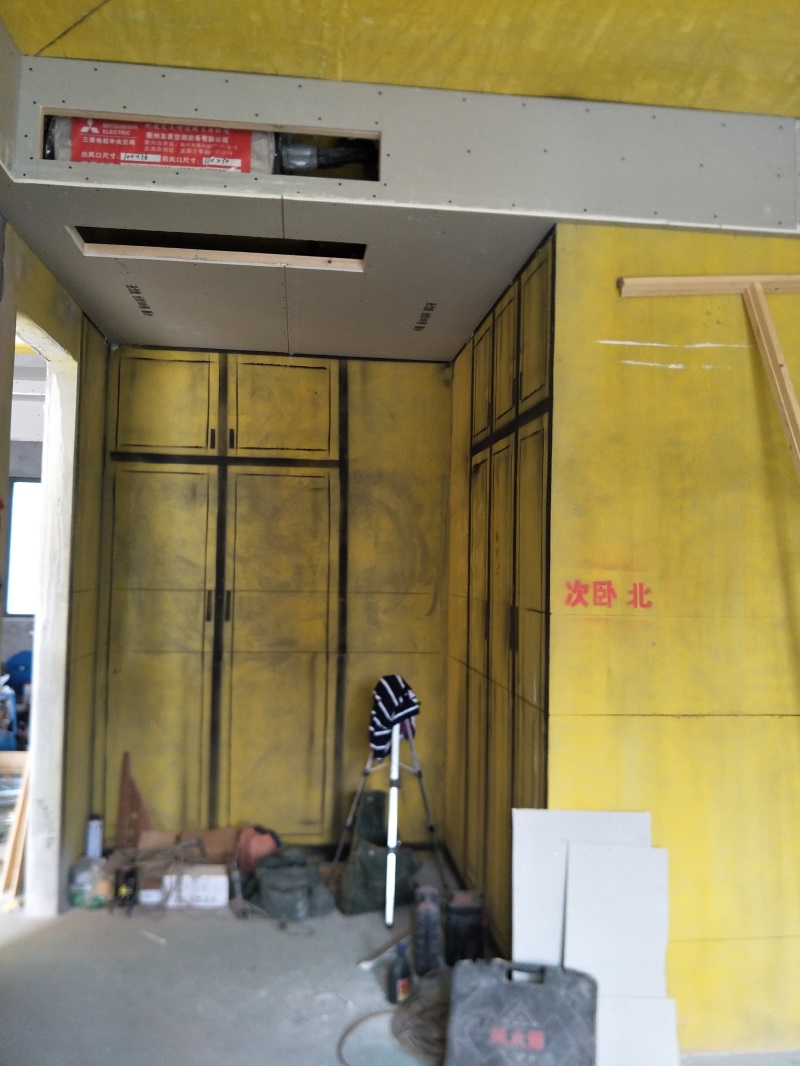 IMG20190905094031.jpg