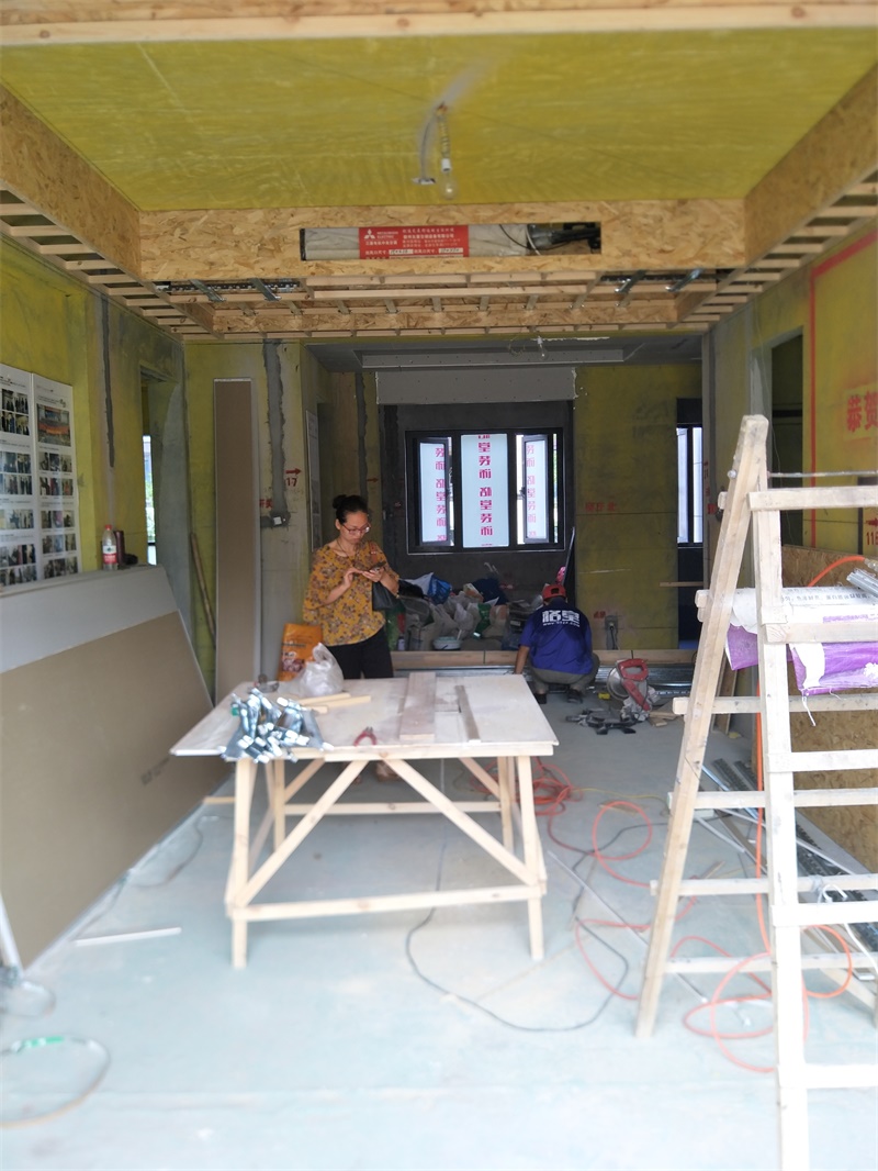 IMG20190905094109.jpg