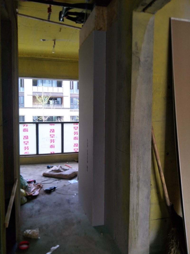 IMG20190905094225.jpg