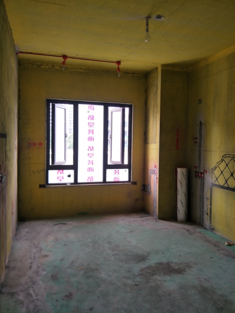 IMG20190905094232.jpg