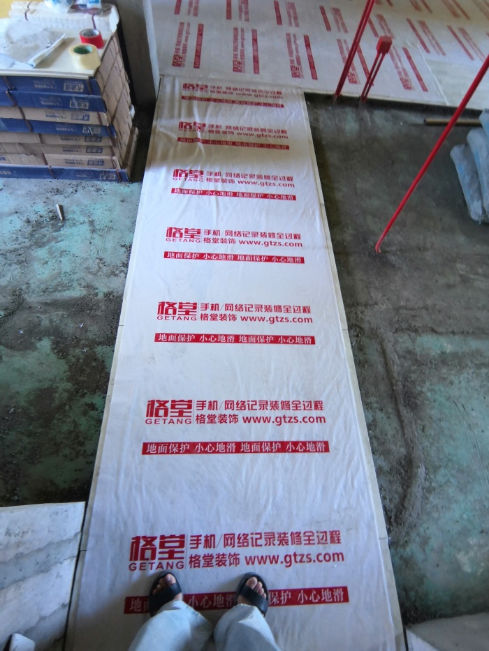 IMG_20190823_103355.jpg