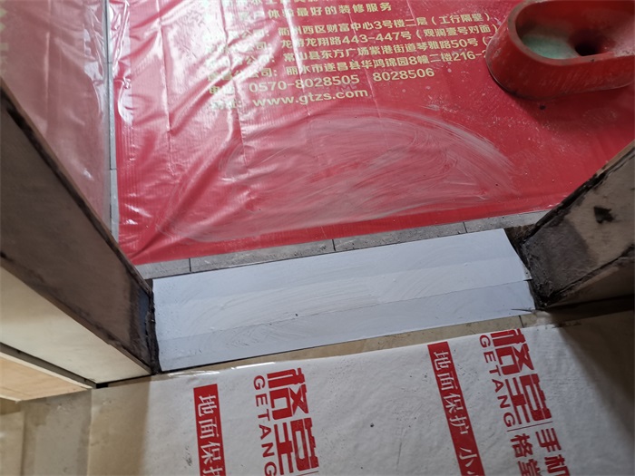 IMG_20190906_082213.jpg