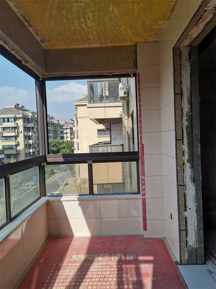 IMG_20190906_081908.jpg